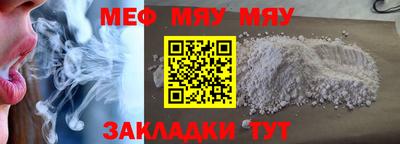 PSILOCYBIN Туймазы