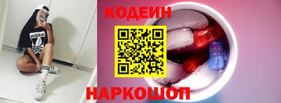 spice Тулун