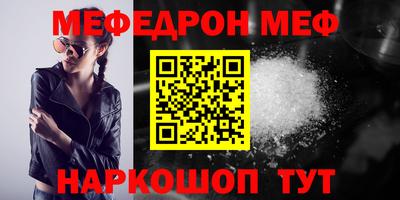 spice Тулун