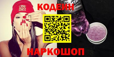 PSILOCYBIN Туймазы