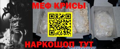 PSILOCYBIN Туймазы
