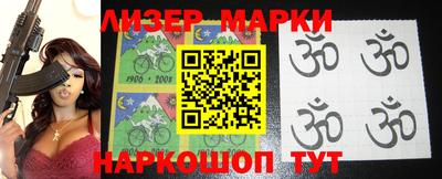 PSILOCYBIN Туймазы