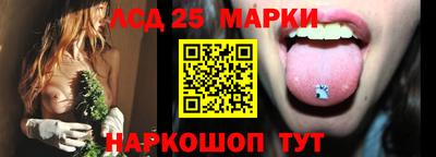 PSILOCYBIN Туймазы