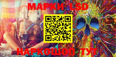 spice Тулун
