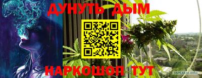 PSILOCYBIN Туймазы