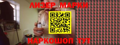 spice Тулун