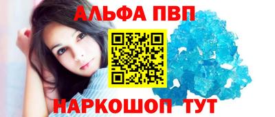 jwh Тула