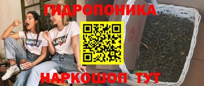 марки lsd Усть-Илимск