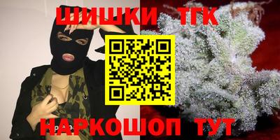 PSILOCYBIN Туймазы