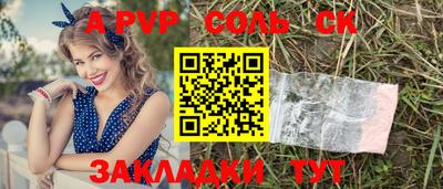 PSILOCYBIN Туймазы