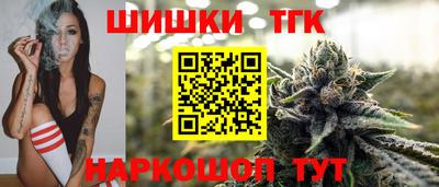 PSILOCYBIN Туймазы