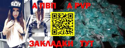 jwh Тула