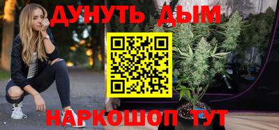 PSILOCYBIN Туймазы