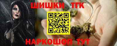 spice Тулун