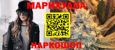 spice Тулун