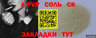 jwh Тула