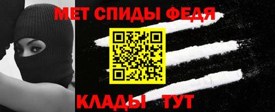 spice Тулун
