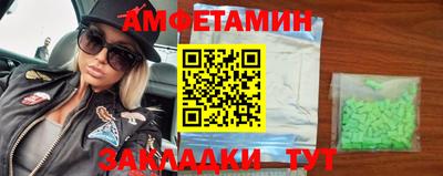 jwh Тула