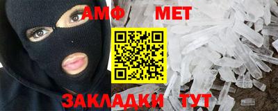 PSILOCYBIN Туймазы