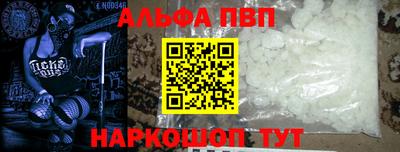 PSILOCYBIN Туймазы