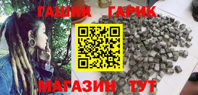 spice Тулун