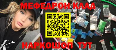 PSILOCYBIN Туймазы